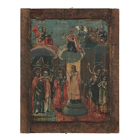 Icone Russe antiche: Icona antica russa Riza Pokrov Protezione della Madre di Dio 1870 22x18 cm