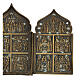 Antique Russian polyptych with enamel for travel XIX century, 40x18 cm s5