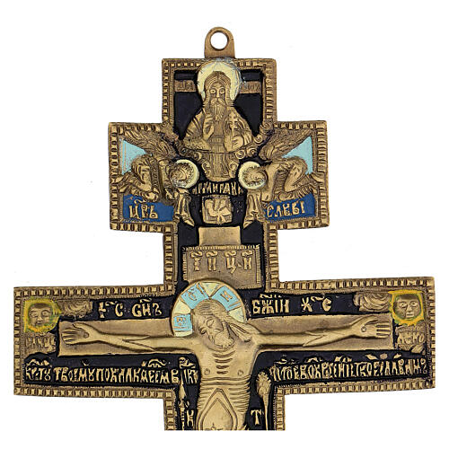 Orthodox brass and enamel crucifix, XIX century, 35x17 cm 3