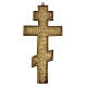Crucifix orthodoxe bronze ancien russe et émail XIX siècle 35x17 cm s6