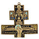 Antique Russian orthodox brass and enamel crucifix, XIX century, 35x17 cm s3