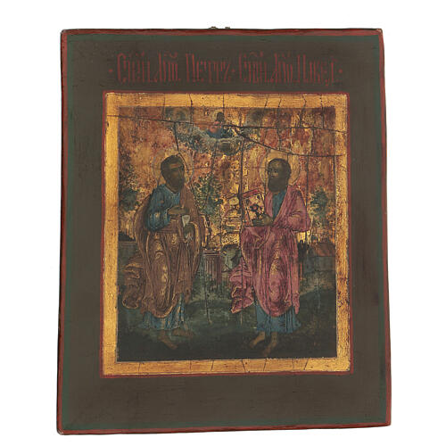 Antike russische Ikone St. Petrus und Paulus, frühes 19. Jahrhundert, 20x18 cm 1