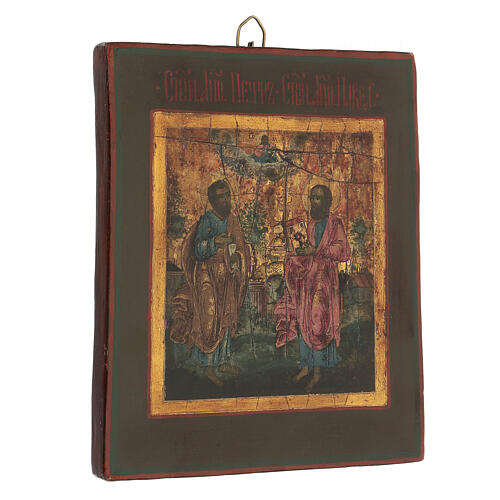 Antike russische Ikone St. Petrus und Paulus, frühes 19. Jahrhundert, 20x18 cm 3