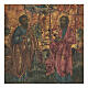Icona antica russa San Pietro e Paolo inizio XIX secolo 20x18 cm s2