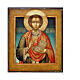 Icona Russia Antica San Pantaleone metà XIX sec 30x28 cm s1