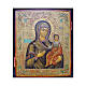Icona Russia Antica Madre Dio Smolensk metà XIX sec 30x25 cm s1
