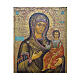 Icona Russia Antica Madre Dio Smolensk metà XIX sec 30x25 cm s3