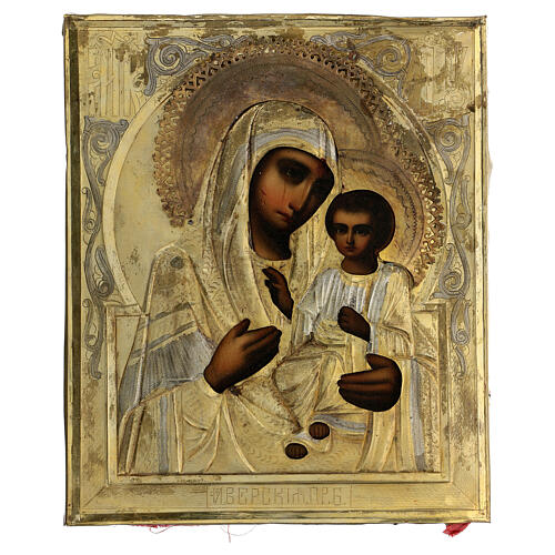 Icône ancienne Ukraine Mère de Dieu de Iver riza fin XIX siècle 27x22 cm 1