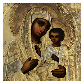 Icone Russe antiche: Icona Ucraina Antica Madonna Iverskaja Riza fine XIX sec 27x22 cm