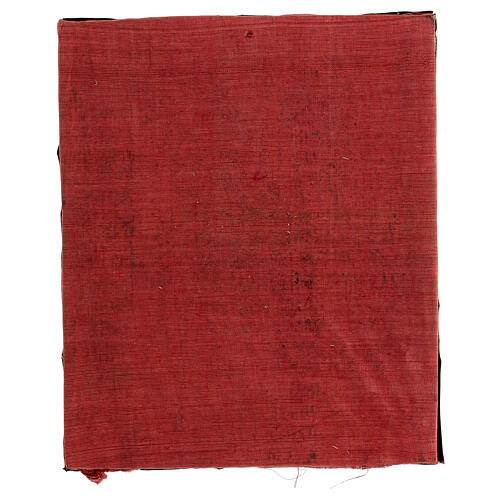 Ícone ucraniano antigo Nossa Senhora Iverskaja com riza de latão, final do século XIX, 27x22 cm 6