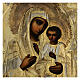 Ícone ucraniano antigo Nossa Senhora Iverskaja com riza de latão, final do século XIX, 27x22 cm s2