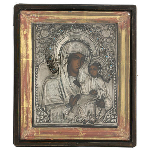 Icono antiguo ruso Madre Dios Iver Teka mediados del siglo XIX cristal 25x20 cm 1