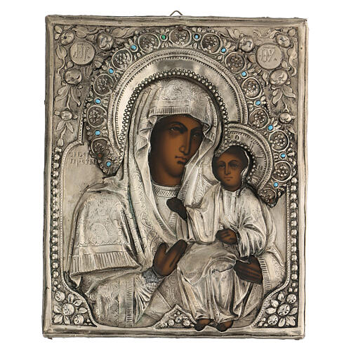 Icono antiguo ruso Madre Dios Iver Teka mediados del siglo XIX cristal 25x20 cm 4