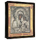 Icono antiguo ruso Madre Dios Iver Teka mediados del siglo XIX cristal 25x20 cm s6