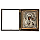 Icono antiguo ruso Madre Dios Iver Teka mediados del siglo XIX cristal 25x20 cm s11