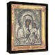 Icône russe ancienne Mère de Dieu de Iver avec verre moitié XIX siècle 25x20 cm s6