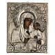 Icona Russa Antica Madre Dio Iver Teka vetro metà 800 25x20 cm s4