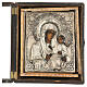 Icona Russa Antica Madre Dio Iver Teka vetro metà 800 25x20 cm s8
