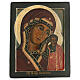 Icône russe ancienne Mère de Dieu de Kazan 30x24 cm XIX siècle s1