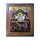 Icona Russia Antica Dormizione della Vergine XIX sec 32x27 cm s1