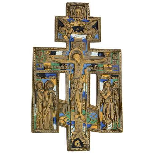 Antique Russian Crucifixion bronze Icon with enamel 15x10 cm 3