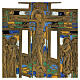 Icône ancienne russe crucifixion bronze avec émail 15x10 cm s2