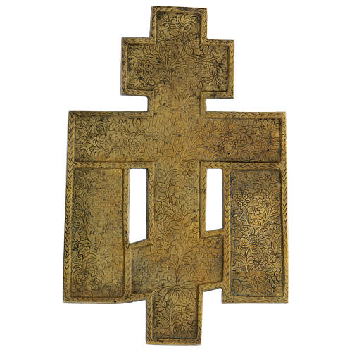 Ícone russo antigo Crucificação bronze com esmaltes 16,7x11 cm 4