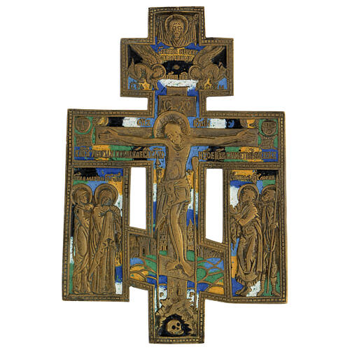 Antique Russian Crucifixion Icon bronze with enamel 6.5x4 inc 1