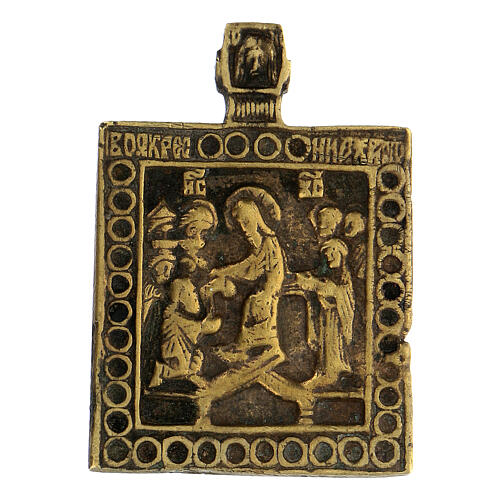 Antique Russian Icon Christ's Descent into Hell in bronze 5x5 cm 1