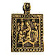 Bronze ancien icône Russie Descente aux enfers 5x5 cm s2