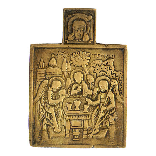 Russian Trinity Icon in bronze XVIII century 5x5 cm 1