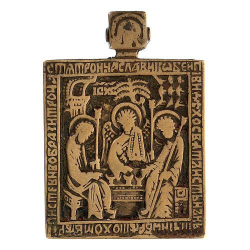 Ancient Russian travelling icon of the Holy Trinity, bronze 5x5 cm 1