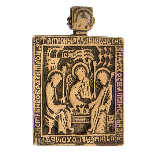 Ancient Russian travelling icon of the Holy Trinity, bronze 5x5 cm 2