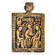 Ancient Russian travelling icon of the Holy Trinity, bronze 5x5 cm s2