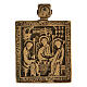 Ícone bronze antigo de viagem Santíssima Trindade XVIII século 6,7x4,7 cm s1