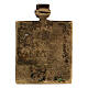 The Trinity Russian travel icon bronze antiqued 5x5 cm s3