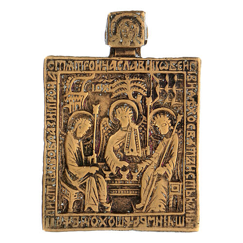Ancient Russian travelling icon, Trinity, bronze 5x5 cm 1