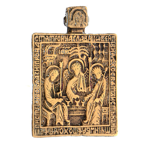 Ancient Russian travelling icon, Trinity, bronze 5x5 cm 2