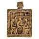 Ancient Russian travelling icon, Trinity, bronze 5x5 cm s1