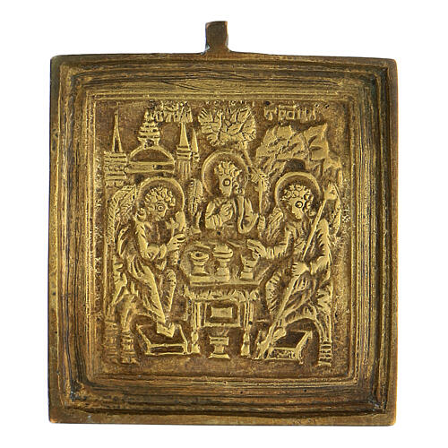 Travelling bronze icon, Trinity of the Old Testament, 19th century, Russia 5x5 cm 1