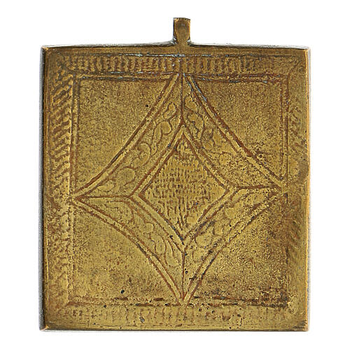 Travelling bronze icon, Trinity of the Old Testament, 19th century, Russia 5x5 cm 3