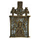 Russische Ikone Bronze San Nicola 19. Jahrhundert, 10x5 cm s2