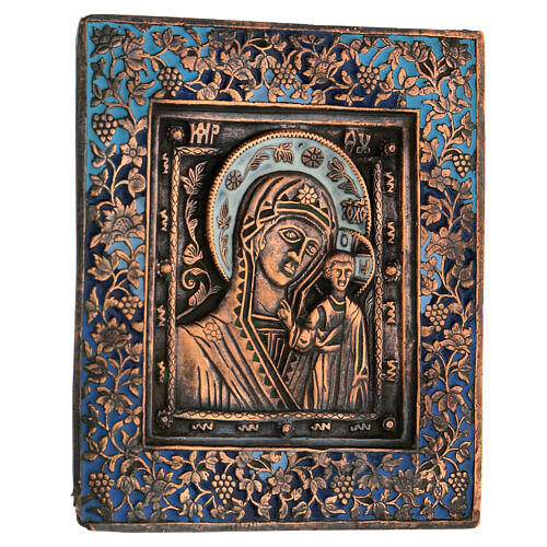 Icône bronze Mère de Dieu de Kazan Russie XIX siècle 10x10 cm 2