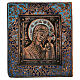 Bronze icon Madonna of Kazan Russia XIX C. 10x10 cm s1