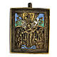 Joy of all who sorrow icon, 19th century enamelled bronze, Russia 5x5 cm s2