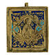 Ícone bronze antigo Nossa Senhora da Sarça Ardente XIX século Rússia, 6,5x5,5 cm s1