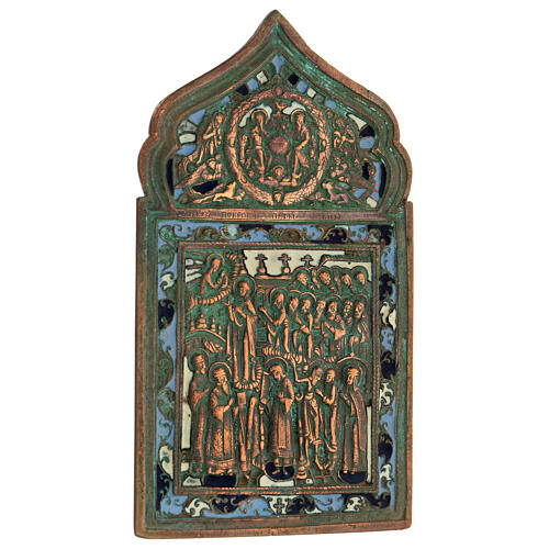 Ícone russo antigo bronze Novo Testamento e Nossa Senhora de Pokrov século XIX, 16,5x9,6 cm 2