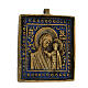 Bronze travel icon Our Lady of Kazan Russia XIX C. 5x5 cm s2