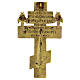 Orthodox bronze crucifix, 18th century 10x5 cm s3