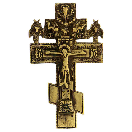 Crucifixo ortodoxo antigo bronze XVIII século Rússia, 12,3x7,3 cm 1